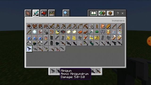 Как скачать настоящ Tech Guns в Minecraft PE смотреть онлайн