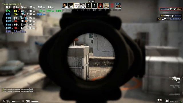 Тесты Counter strike Global Offensive core i5-4460 GTX1050ti 4gb смотреть онлайн
