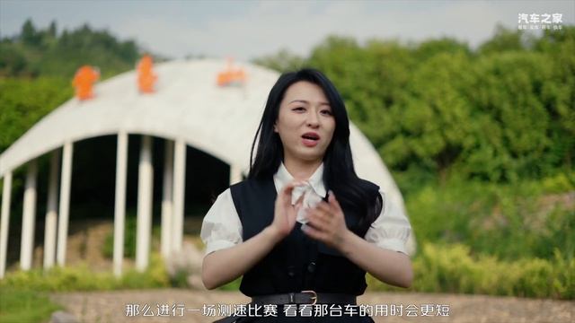 第三代CS75PLUS对比CR-V，差距原来这么大 смотреть онлайн