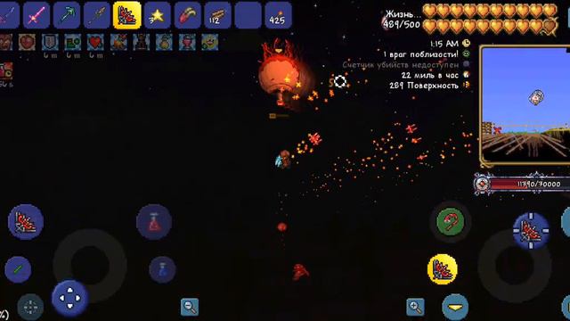 МЕХАНИЧЕСКОЕ БЕЗУМИЕ.ТЕРРАРИЯ ВЫЖИВАНИЕ НА ЭКСПЕРТЕ.ЧАСТЬ 10 смотреть онлайн