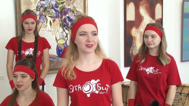 Презентация альбома студии этнической перкуссии "Этнобит" смотреть онлайн