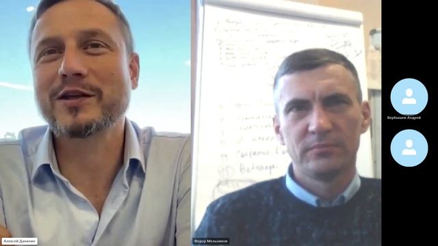Совет Семейные традиции 31 августа 2023 смотреть онлайн