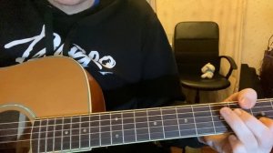 Dabro надо повторить как играть на гитаре разбор аккорды #гитарист #кавернагитаре @dabro_music