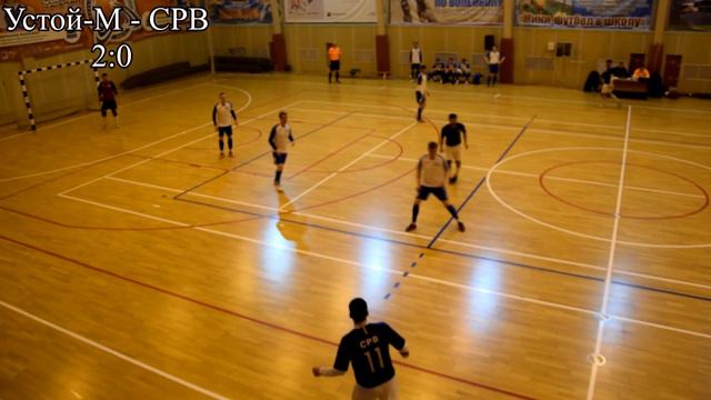 Чемпионат ПКГО 2021 СРВ - Устой-М смотреть онлайн