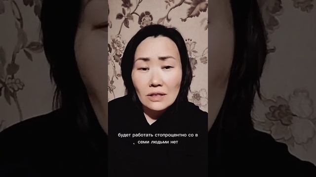 Волшебная техника, которая привлечет богатство, любовь, решит все проблемы смотреть онлайн