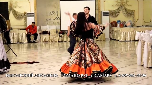 Цыганский ансамбль РОМАНО РАТ г. Самара смотреть онлайн