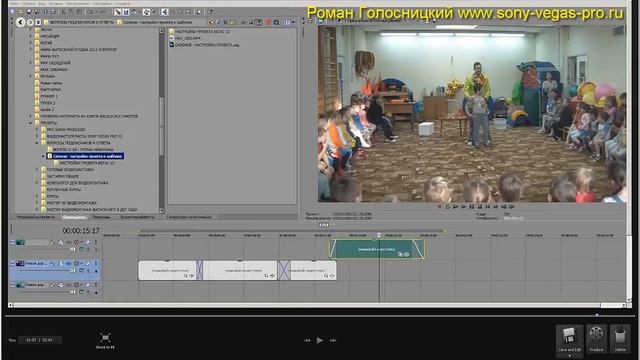 1 СКАНИРОВАНИЕ И НАСТРОЙКИ РАЗРЕШЕНИЯ ЭКРАНА 1 смотреть онлайн