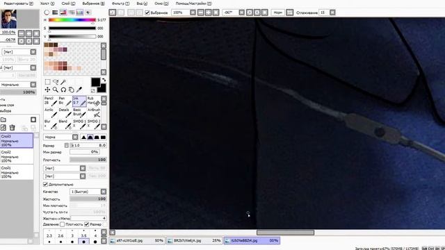 КАК НАРИСОВАТЬ АРТ l ЦВЕТНОЙ АРТ l SPEED ART l PAINT TOOL SAI смотреть онлайн