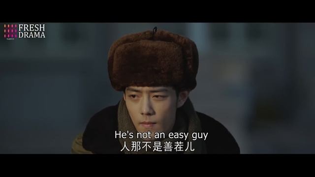 【Multi-sub】The Youth Memories EP01 | Xiao Zhan, Li Qin | Fresh Drama