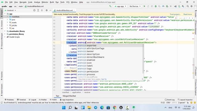 You uploaded an APK or Android App Bundle which has an activity, activity alias in Unreal Engine смотреть онлайн