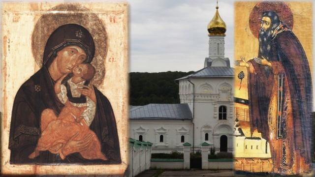 Преподобный Косма Яхромский смотреть онлайн