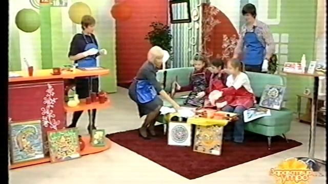 мастер-классы от Куманцовой Елены смотреть онлайн