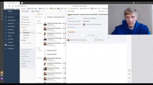 Как отменить выплату пособий в СБИС