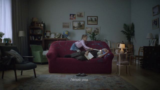 ? Как чехлы на мебель сохраняют семейные ценности?!