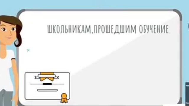 Яндекс лицей 2020 смотреть онлайн