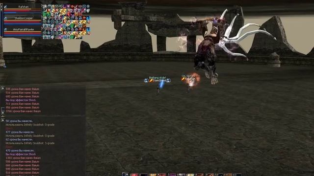 Lineage 2 - Baium (Fraps) смотреть онлайн