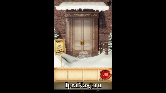 Прохождение 100 дверей Сезоны - 18 уровень (Как пройти? - Ответ)