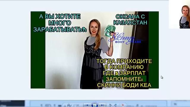 5 000 Р ЗА ВЕЧЕР СУББОТКИ