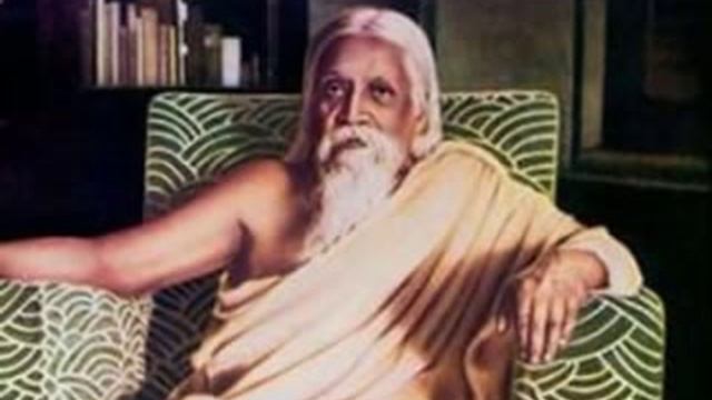 Конференция посвященная Шри Ауробиндо. смотреть онлайн