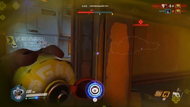 Эти способности УДАЛИЛИ из Overwatch смотреть онлайн