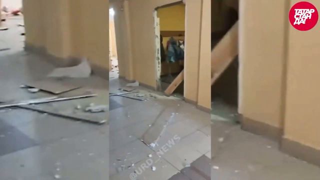 Трельба в школе казан maktab talim maskani hujum uyshtrildi jarohatlanganlar va vafot etkanlar bor смотреть онлайн