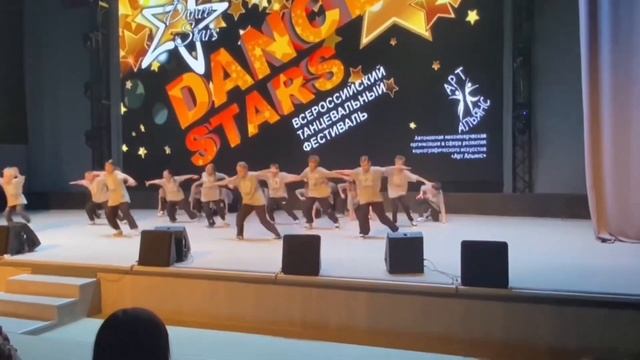 Влог #1 | Dance stars ? смотреть онлайн