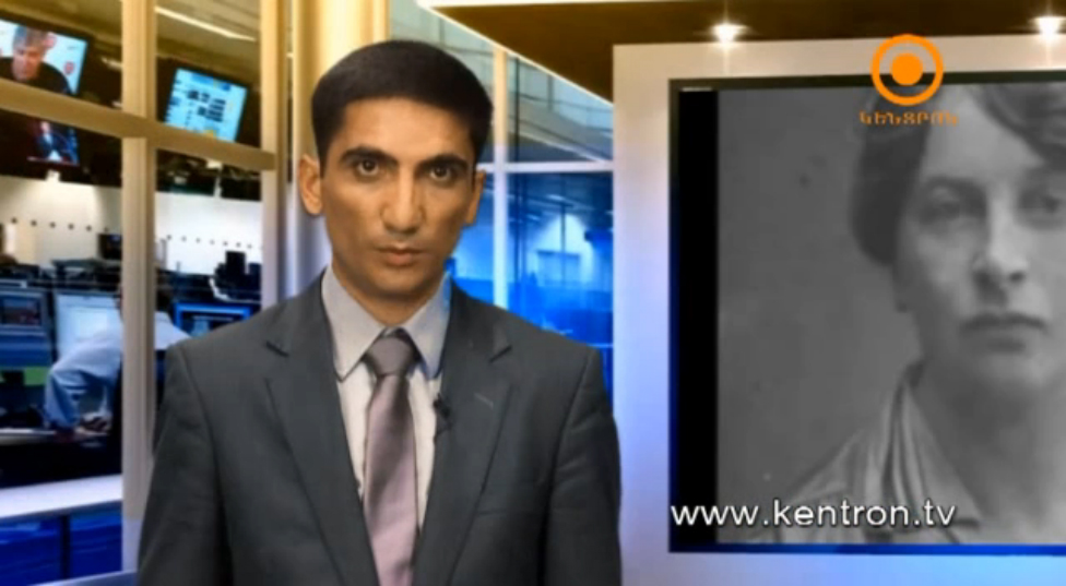 Պատմական բացահայտումներ 27.10.2015