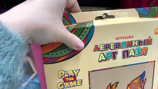 СКУПИЛА ВЕСЬ МАГАЗИН! Обзор Фикс прайс! смотреть онлайн