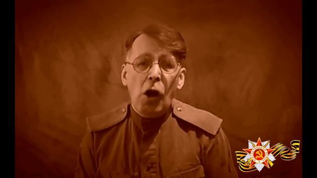 А.Павлов - В осеннем парке городском смотреть онлайн