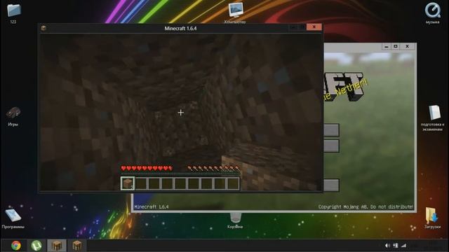 Как играть в minecraft по сети без сервера и hamachi. смотреть онлайн