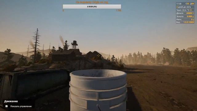 Gold Rush Game #6 (IVANK Inc). Первые поломки и промывка! смотреть онлайн