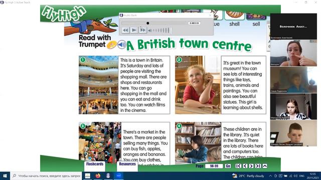 Запис уроку 4-В   Fly High3: Read With Trumpet 