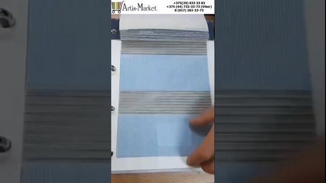 Каталог тканей для для Рольштор "День-Ночь смотреть онлайн