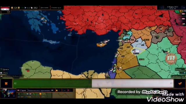 Как нужно воевать в AOCll смотреть онлайн