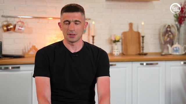 Я просил Бога, чтобы Он посадил меня в тюрьму. смотреть онлайн