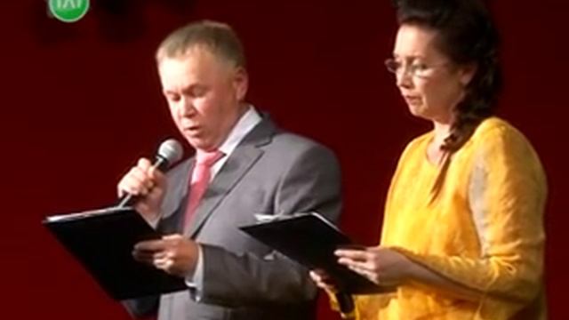День города, торжественный вечер в театре смотреть онлайн