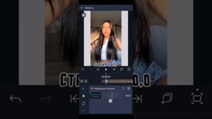 Как сделать радугу в алайт моушен // тутор