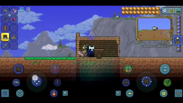 Гайд по домам в игре Terraria смотреть онлайн