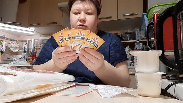 И ЗАЧЕМ Я ПОШЛА В МАГАЗИН ??? НАКУПИЛА МНОГО ВРЕДНОСТЕЙ на 3500? ХОТЬ ИЗ ДОМА НЕ ВЫХОДИ смотреть онлайн