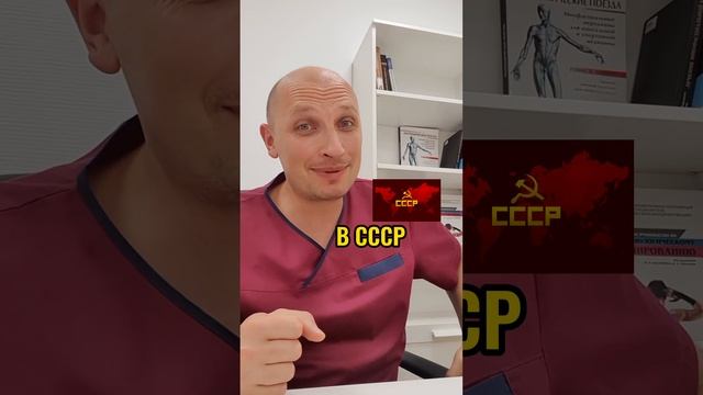 Электрофорез лечит ядра? смотреть онлайн