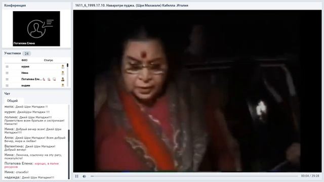 16 11 2020 Метод узелки смотреть онлайн