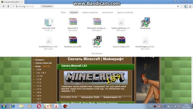 Гайд как установить сам Minicraft?