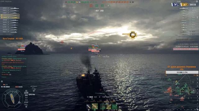 World of Warships " Охота на Море продукты " смотреть онлайн