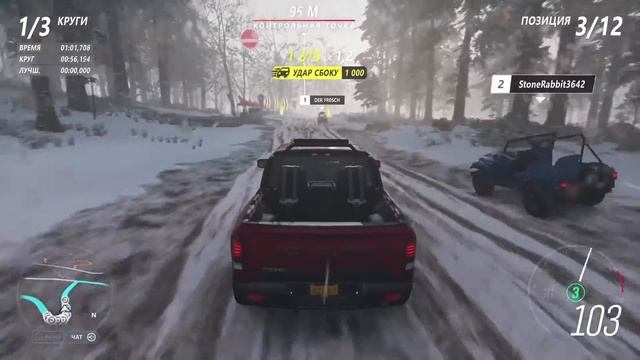 FORZA HORIZON 4 В 2022. КРАТКИЙ ОБЗОР. СТОИТ ЛИ БРАТЬ ПРИ ЖИВОЙ HORIZON 5? смотреть онлайн