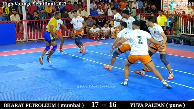 ?YUVA PALTAN ? BPCL ? ( सेमीफाइनल ) || ?high voltage match #bpcl #yuvapaltan #kabaddi смотреть онлайн
