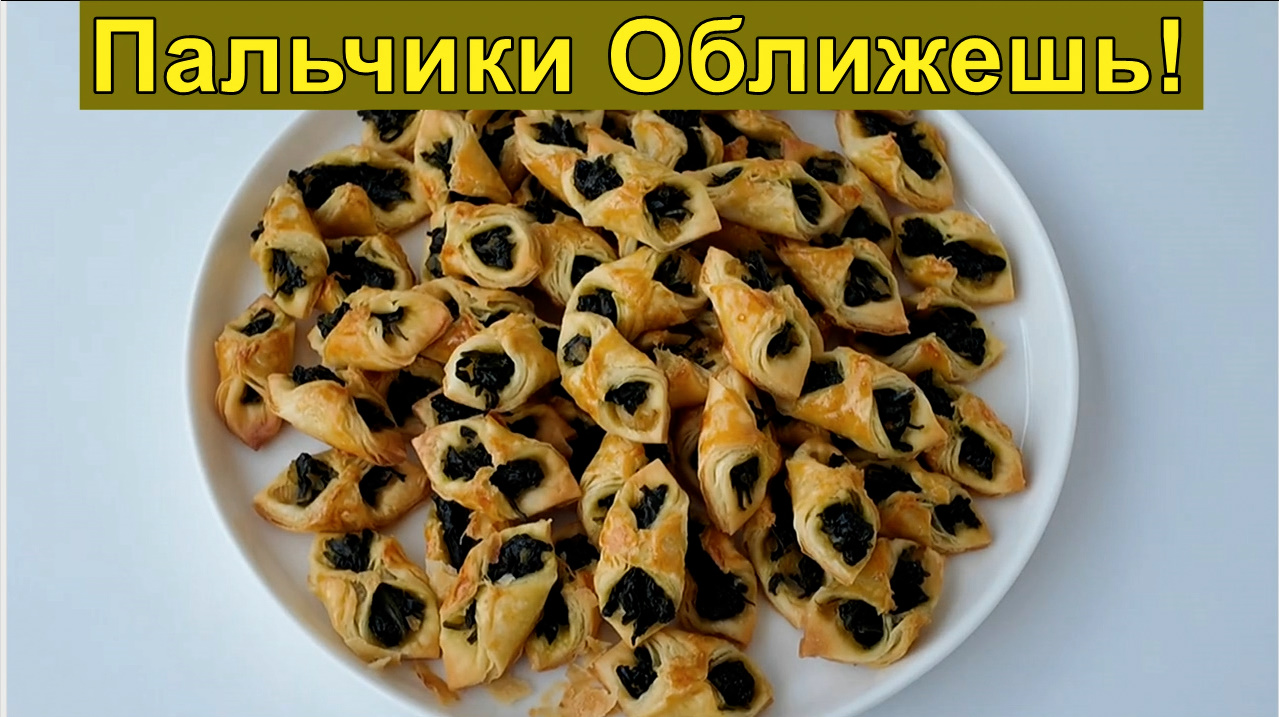 Что приготовить на 8 марта, гости будут в восторге! смотреть онлайн