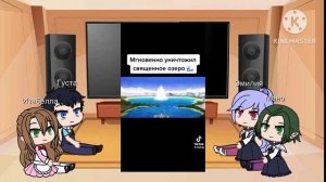 реакция на Аноса ,, Непризнанный школой владыка демонов,, финал