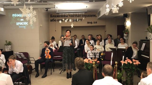 Родился Царь. Стихотворение на Рождество смотреть онлайн