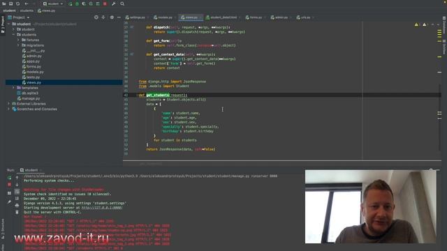 Как изучить react.js при помощи искусственного интеллекта openai смотреть онлайн