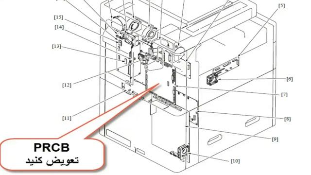 ERROR 2555 konica minolta смотреть онлайн